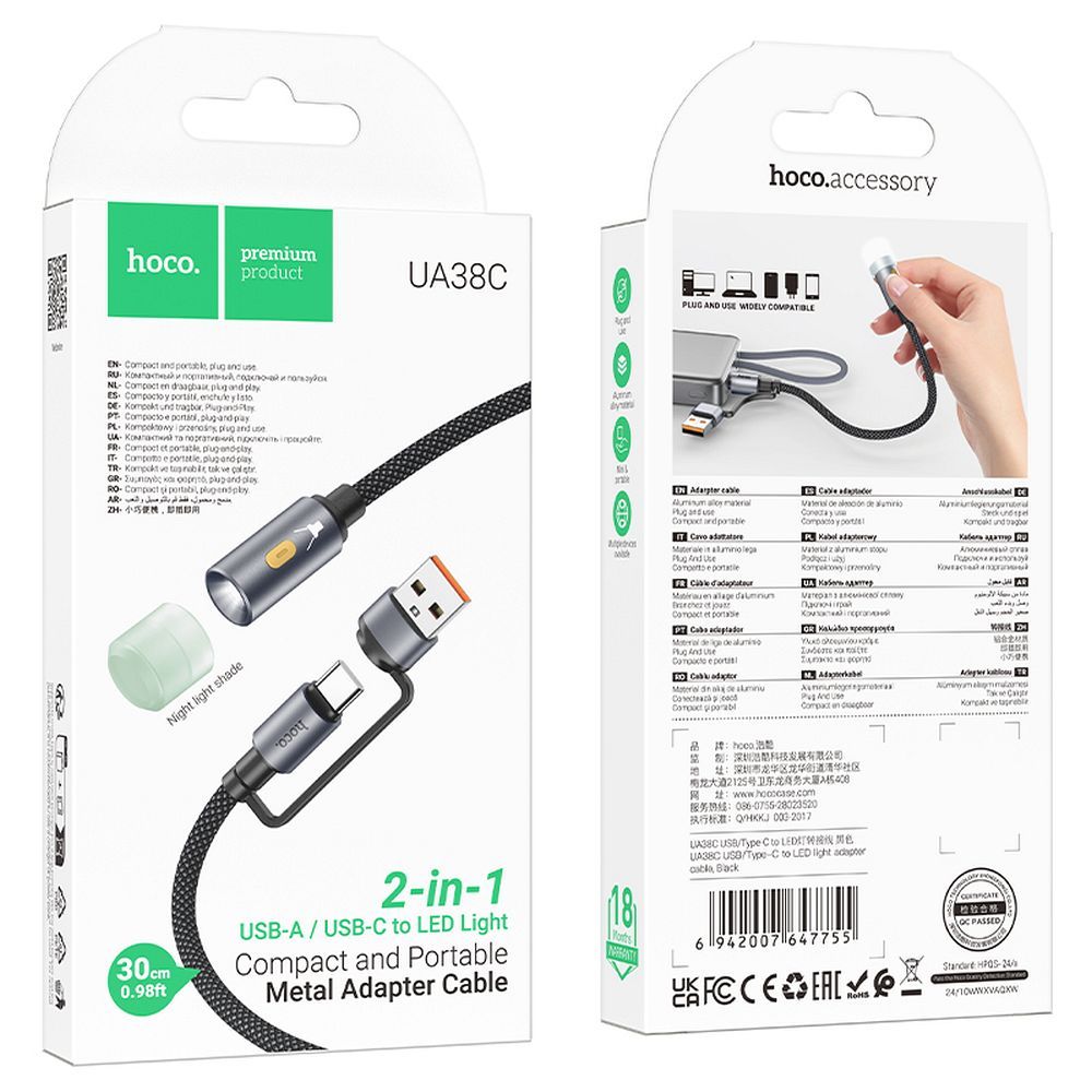 Led-Kabel HOCO UA38C, USB-C / USB-A, 0,3m, Schwarz