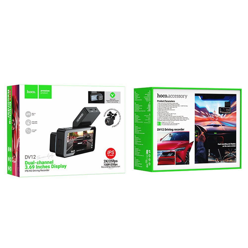 Caméra Auto Avant Arrière HOCO DV12, 2K, Wi-Fi, GPS, Écran 3.69 pouces