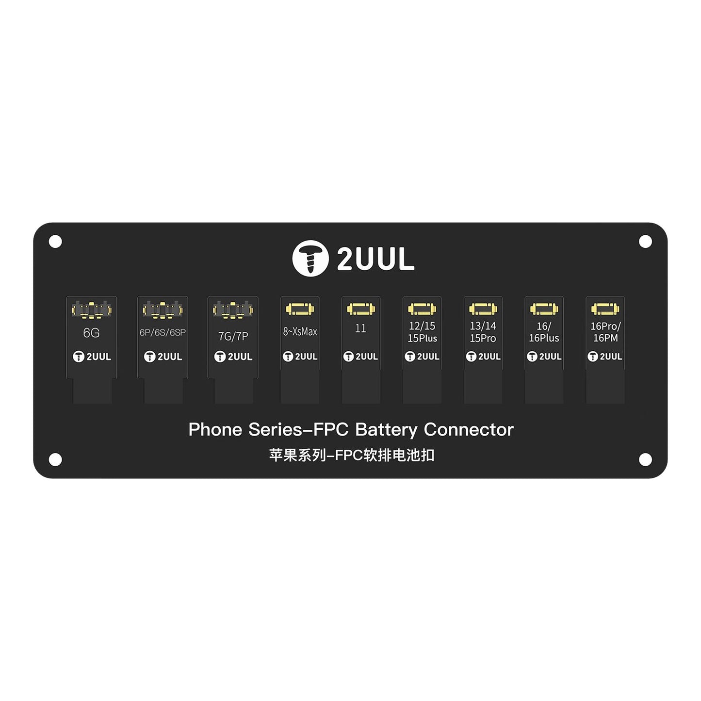 Connettore FPC 2UUL BT03 per Batteria Apple iPhone 6 - Serie 16 Pro Max