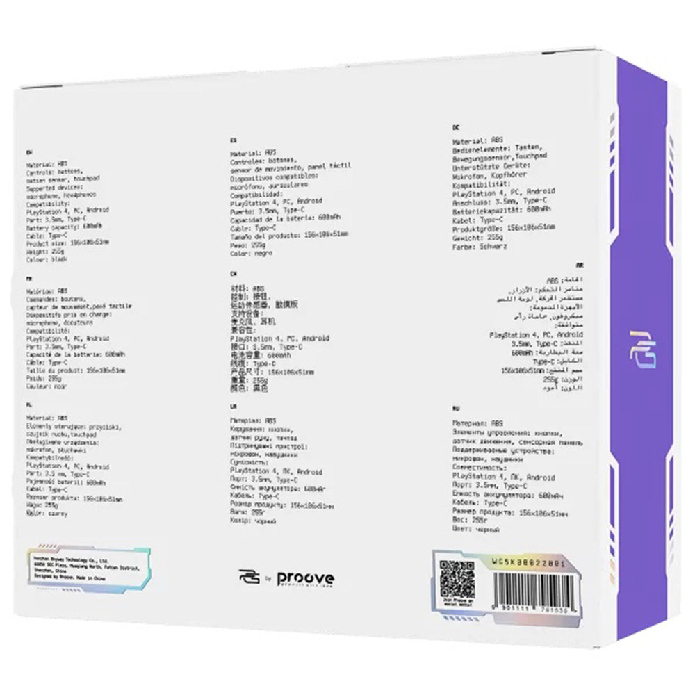 Controller Proove Skadi, Bianco Viola WGSK00022016