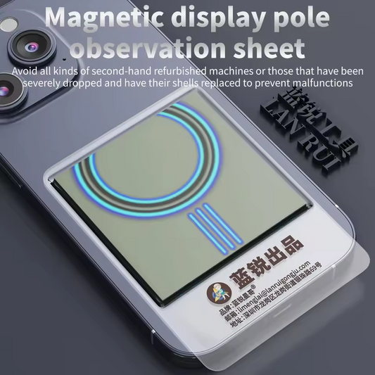 Detektor für das kabellose Relife T04-Lademodul