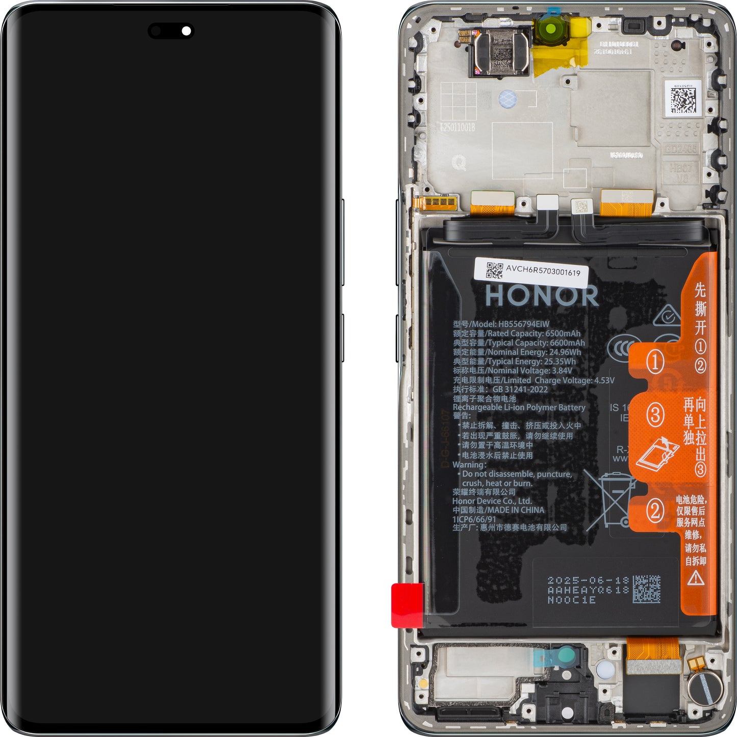 Display mit Touchscreen Honor Magic7 Lite, mit Rahmen und Akku, Schwarz (Titanium Black), Service Pack 0235AMQP