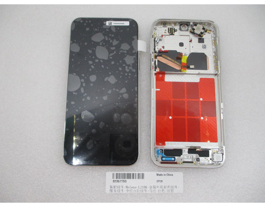 Display con touchscreen Huawei Pura 90s Pro, con cornice, bianco (Coconut White), Service Pack 02357TSG