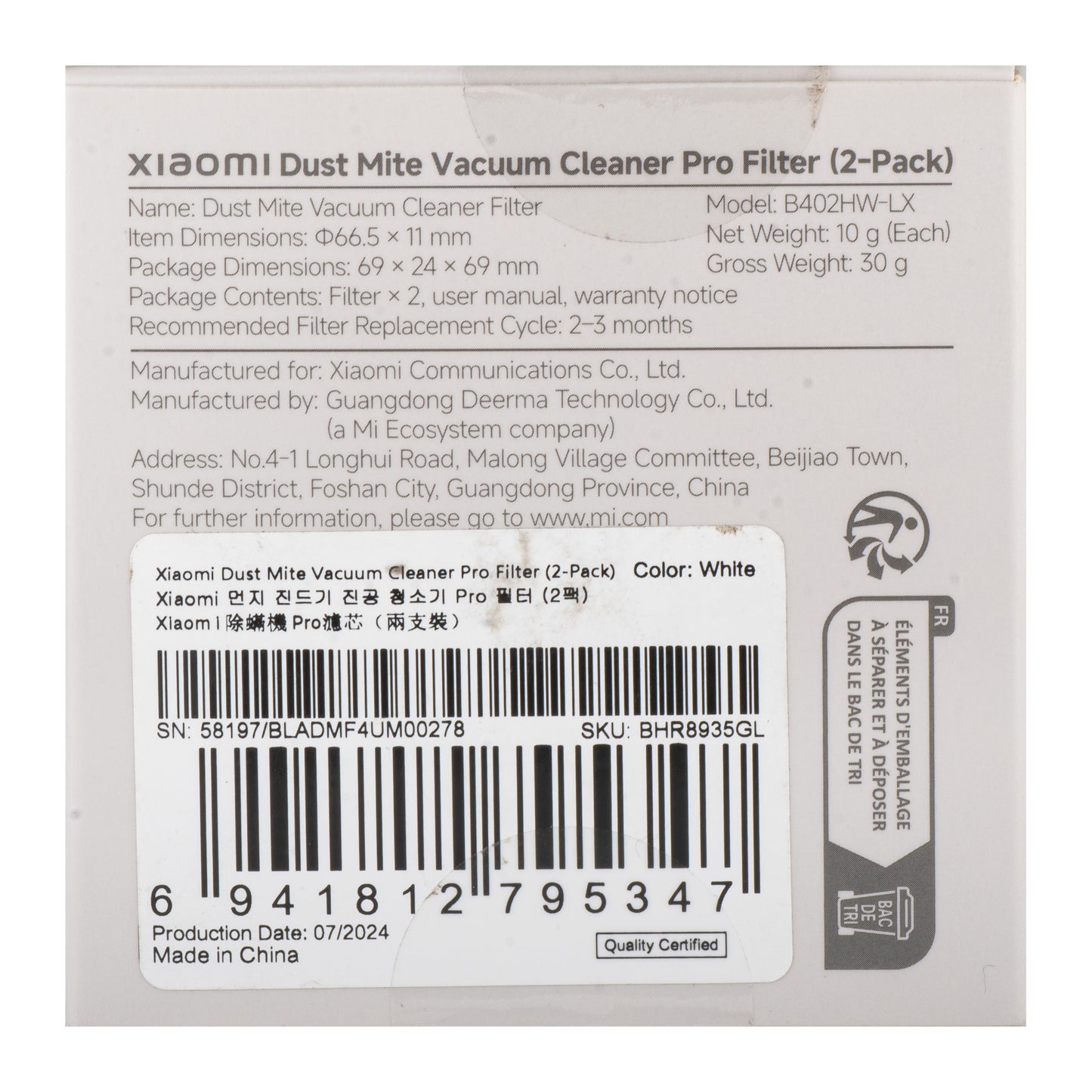 Filtro Aria per Aspirapolvere Xiaomi Dust Mite Vacuum Cleaner Pro, Set 2 pezzi BHR8935GL