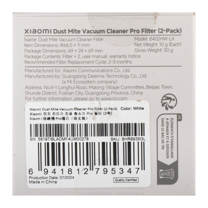 Filtro Aria per Aspirapolvere Xiaomi Dust Mite Vacuum Cleaner Pro, Set 2 pezzi BHR8935GL