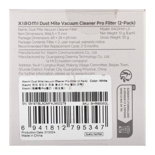Filtro Aria per Aspirapolvere Xiaomi Dust Mite Vacuum Cleaner Pro, Set 2 pezzi BHR8935GL