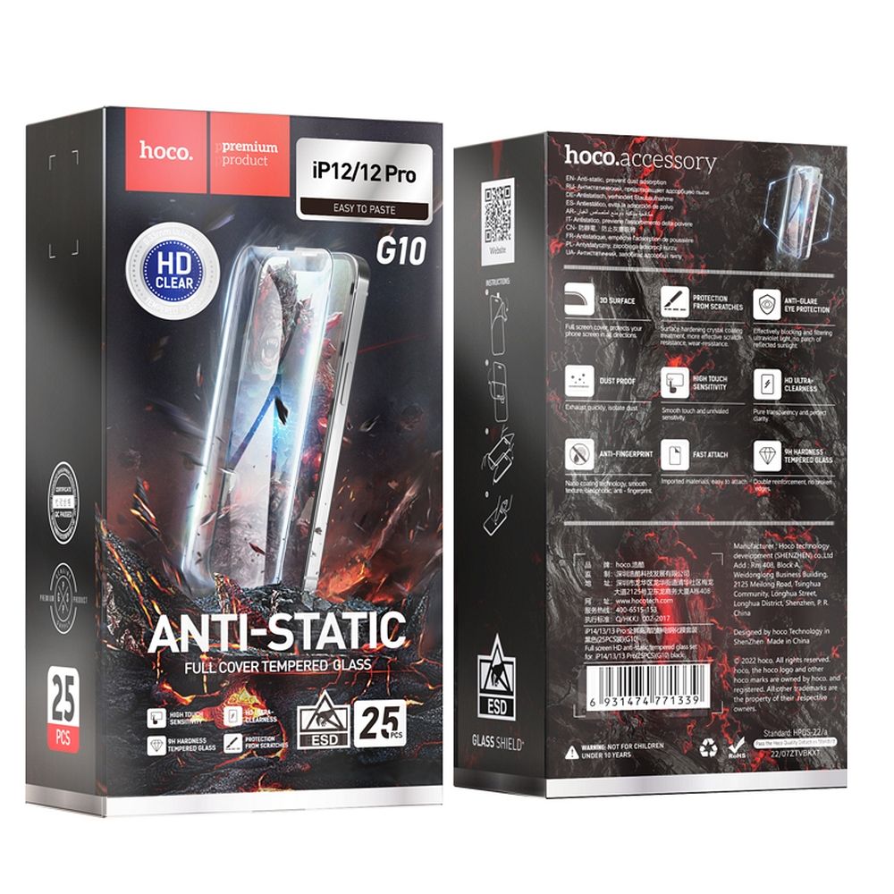 Film de protection d'écran HOCO pour Apple iPhone 12 Pro Max, Verre Trempé, Full Glue, Lot de 25 pièces, Noir