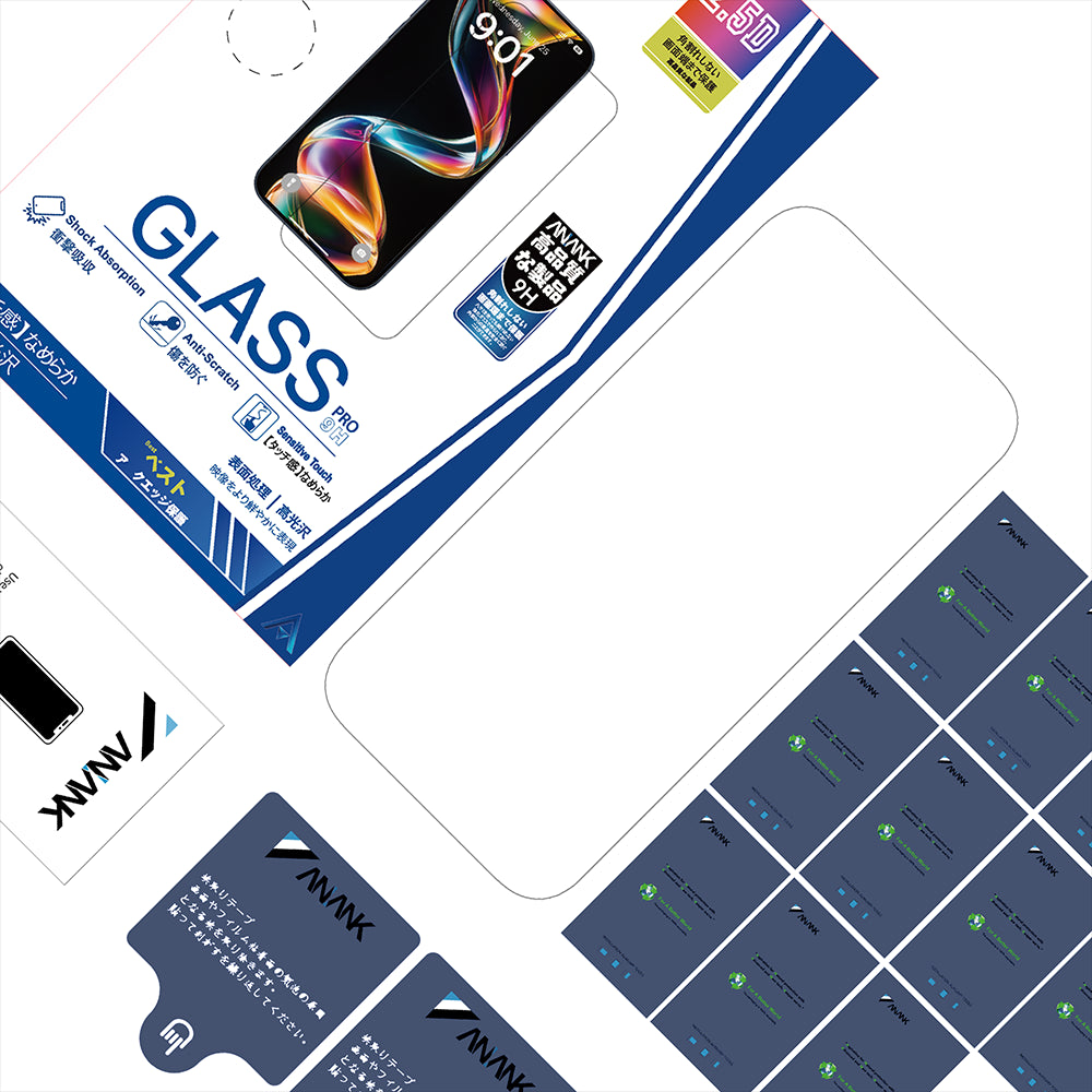 Pellicola Protettiva Schermo Anank 5X Reinforced per Apple iPhone 17 Air, Vetro Temperato, Full Glue, 2.5D, Nera