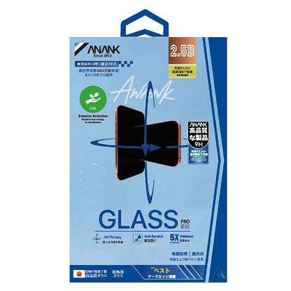 Schutzfolie Ecran Privacy Anank 5X Reinforced 360 für Apple iPhone 17 Pro Max, Gehärtetes Glas, Full Glue, 2.5D