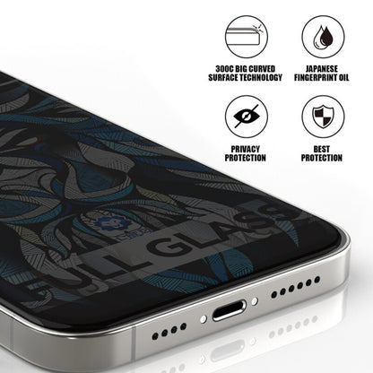 Privacy Screen Protector Lito D+ Max 300C for Apple iPhone 17 Pro Max, Tempered Glass, Full Glue