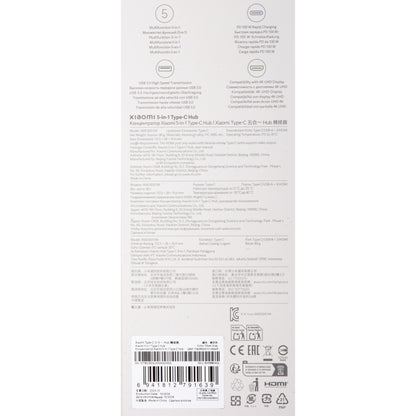 Hub USB-C Xiaomi, 3 x USB-A 3.0 - 1 x USB-C - 1 x HDMI, Blanc BHR8804GL