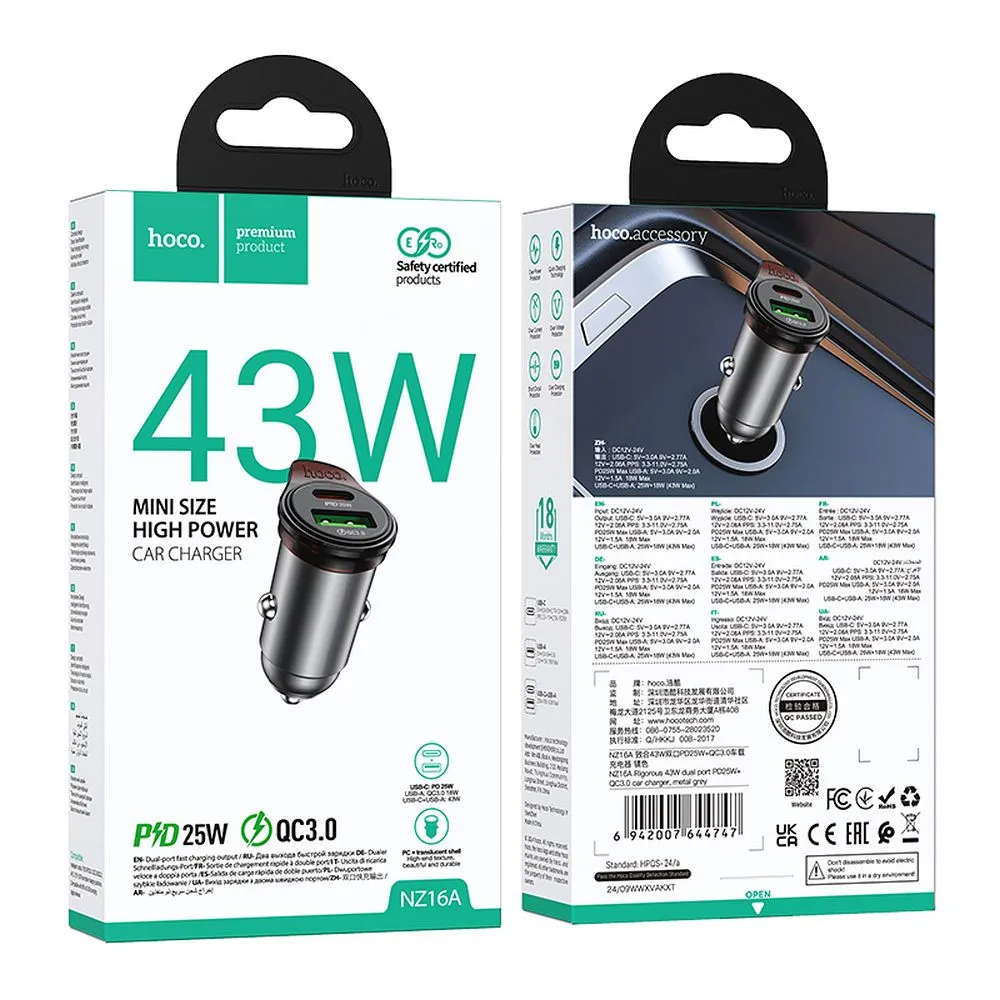 Auto-Ladegerät mit USB-C Kabel HOCO NZ16A, 43W, 3A, 1 x USB-A - 1 x USB-C, Grau