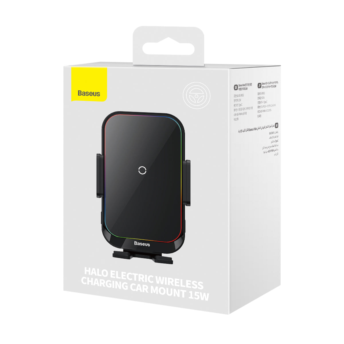 Chargeur Voiture Sans Fil Baseus Halo, 15W, 1.67A, Noir SUDD000001