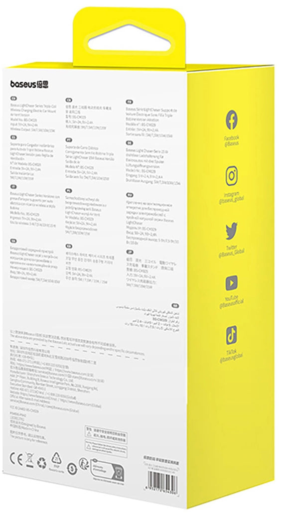 Chargeur Auto Sans Fil Baseus LightChaser, 15W, 1.67A, Noir, Reconditionné C40355901111-00