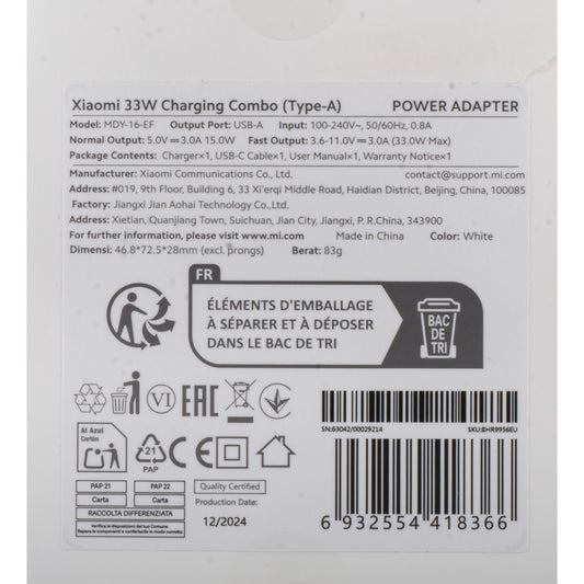 Chargeur réseau avec câble USB-C Xiaomi, 33W, 3A, 1 x USB-A, Blanc BHR9956EU
