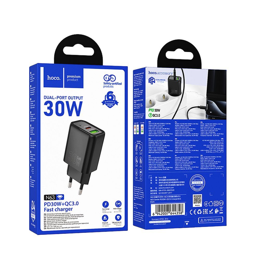 Chargeur Réseau HOCO N63, 30W, 3A, 1 x USB-A - 1 x USB-C, Noir