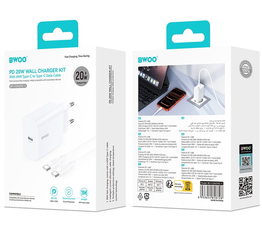 Network Charger with USB-C Cable BWOO CDA233, 20W, 3A, 1 x USB-C, White
