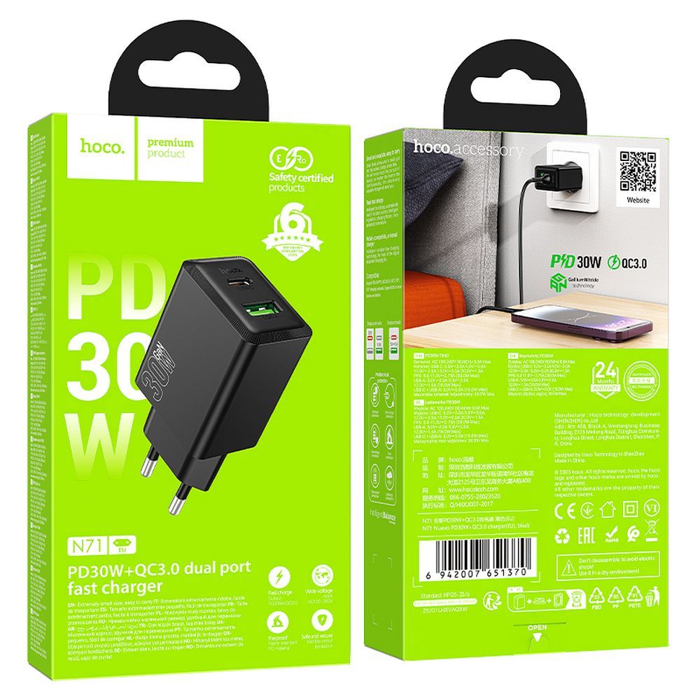 Caricabatterie da Rete HOCO N71, 30W, 3A, 1 x USB-A - 1 x USB-C, Nero