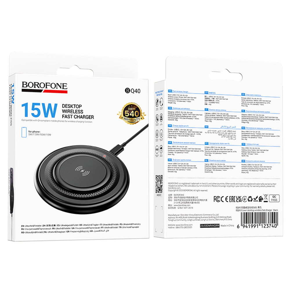 Caricabatterie Wireless Borofone BQ40 Crown, 15W, 1.67A, Nero