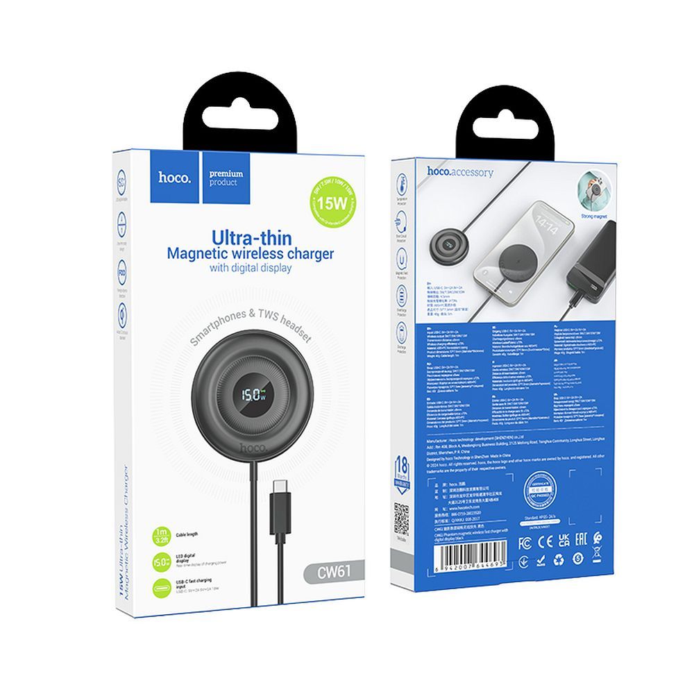 Drahtloses Netzladegerät HOCO CW61, 15W, 1.67A, Schwarz