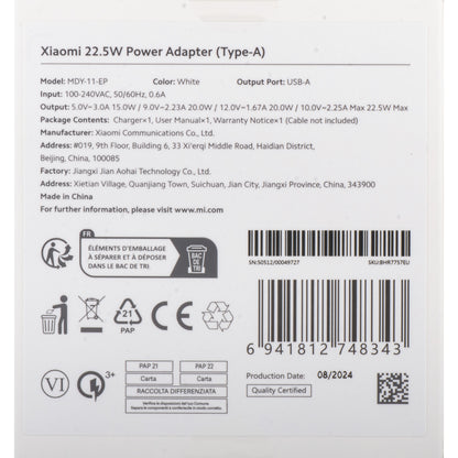 Chargeur Réseau Xiaomi, 22.5W, 3A, 1 x USB-A, Blanc BHR7757EU
