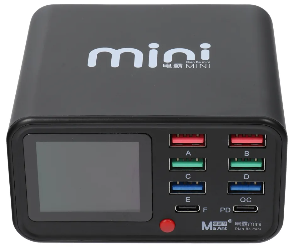 Ladestation MaAnt Dianba Mini, 75W, 2 x USB-C - 6 x USB-A, Schwarz