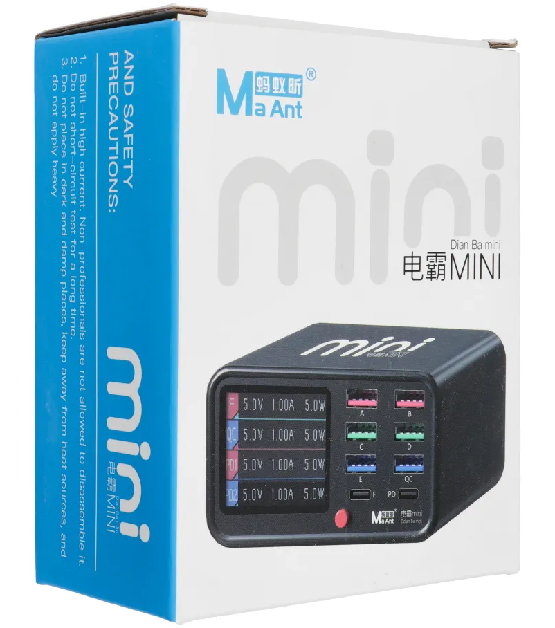 Ladestation MaAnt Dianba Mini, 75W, 2 x USB-C - 6 x USB-A, Schwarz