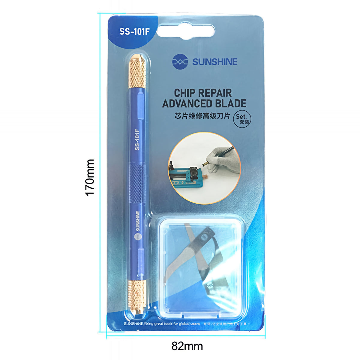 Instrument BGA Sunshine SS-101F