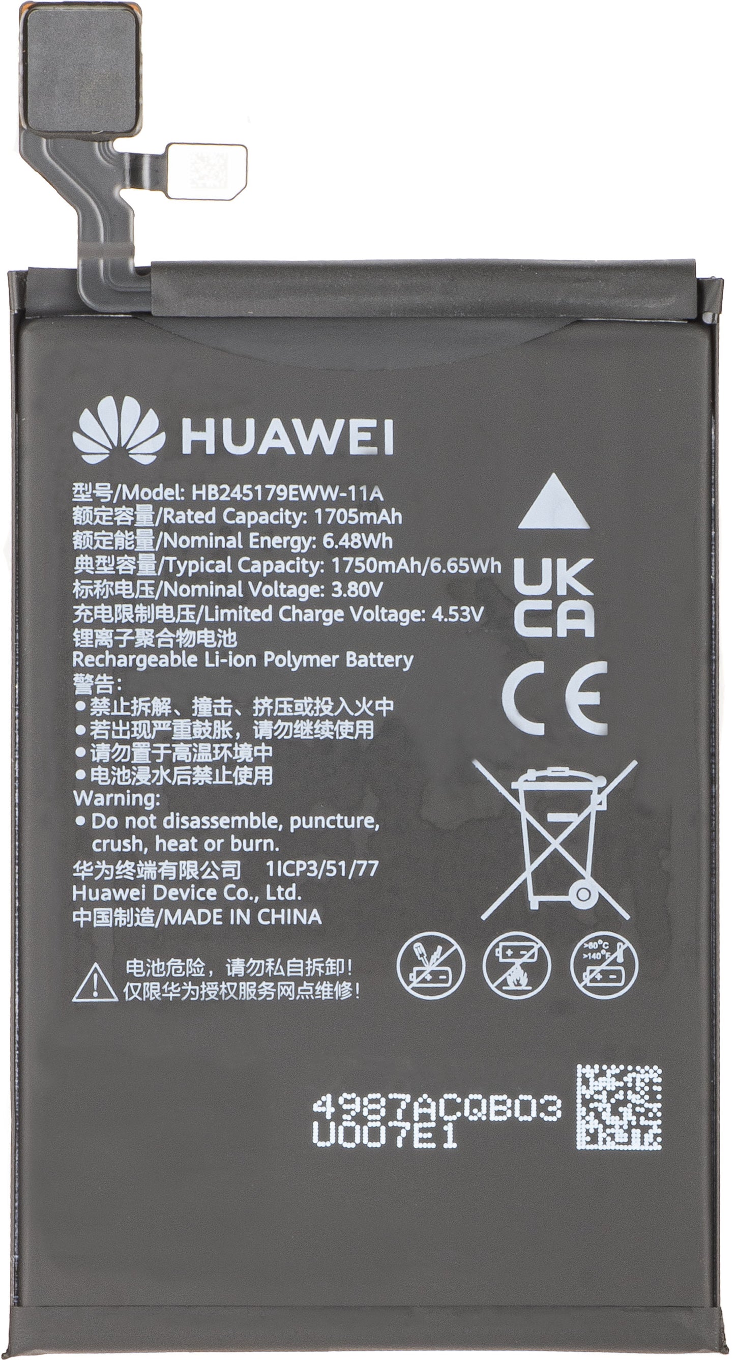 HB245179EWW-11A Akku-Kit für Huawei Mate X7 Service Pack und dedizierte Service-Werkzeuge