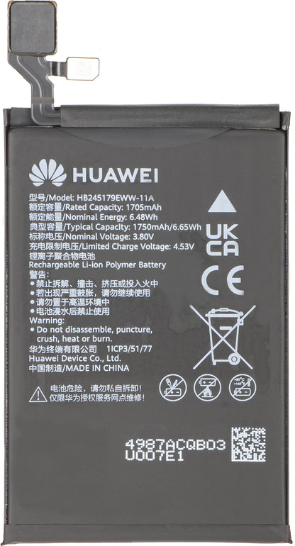 HB245179EWW-11A Akku-Kit für Huawei Mate X7 Service Pack und dedizierte Service-Werkzeuge