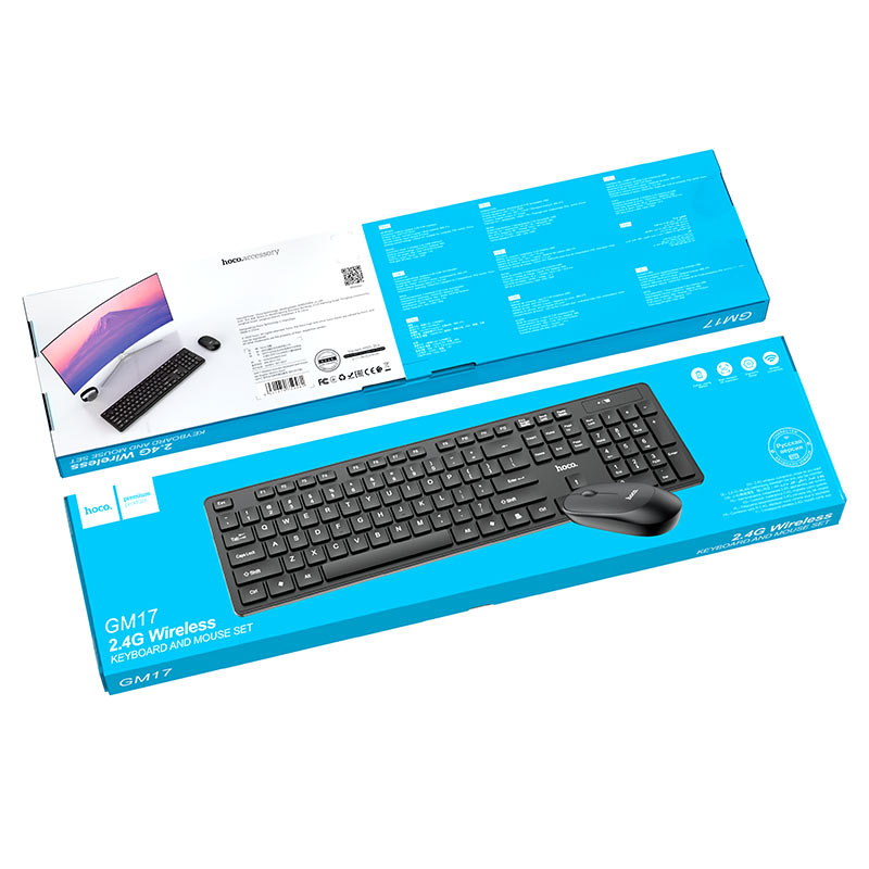 Kit Clavier Souris Sans Fil HOCO GM17, Noir