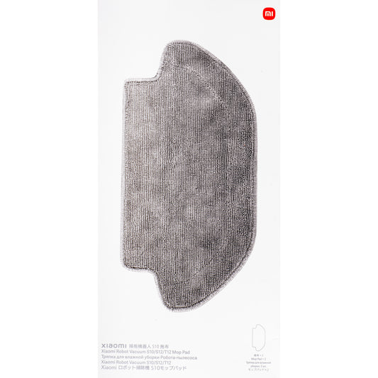 Mop-Tuch für Xiaomi Robot Vacuum S10 BHR6463GL