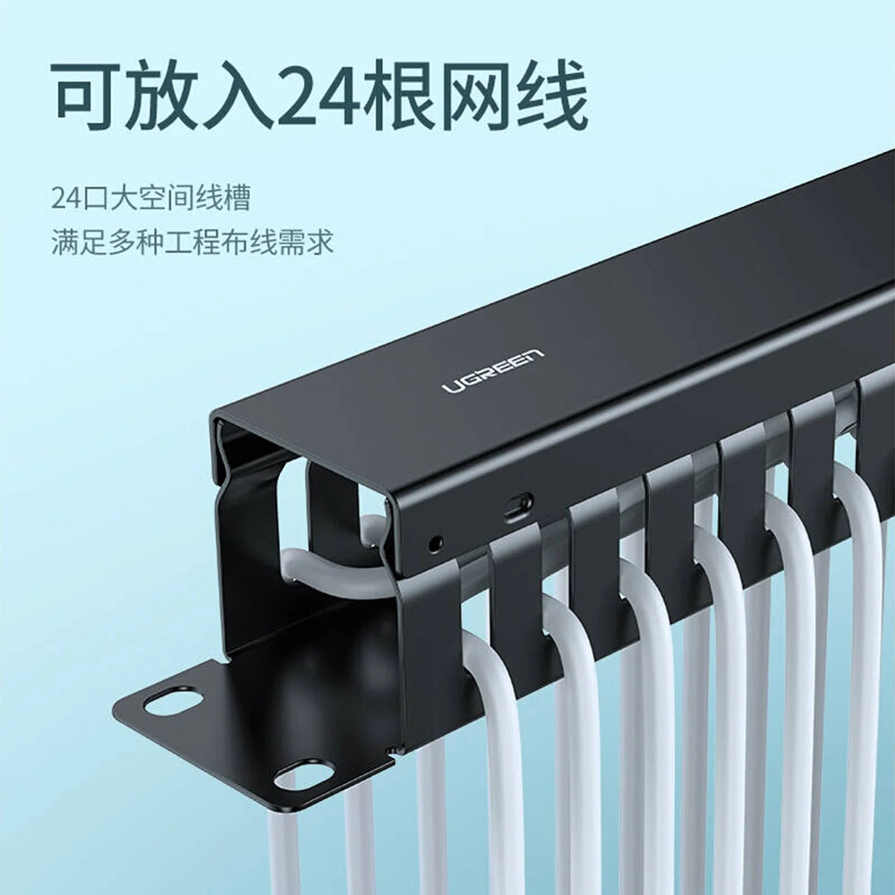Organizzatore Cavi UGREEN NW128, 24 Porte, Nero