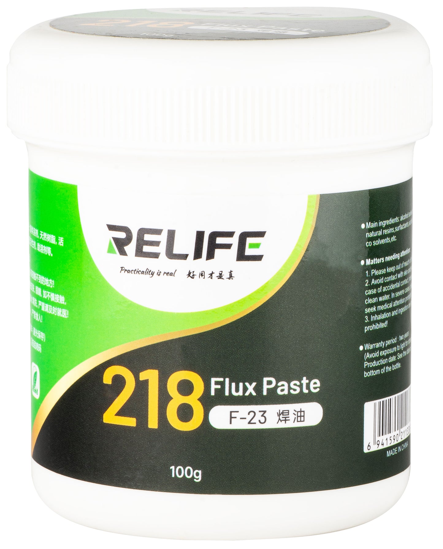 Pâte à braser Relife F-23