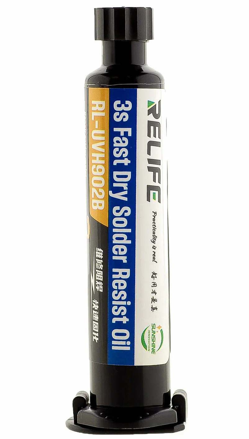 UV-Abdeckpaste Relife RL-UVH902B, 10ml, Schwarz