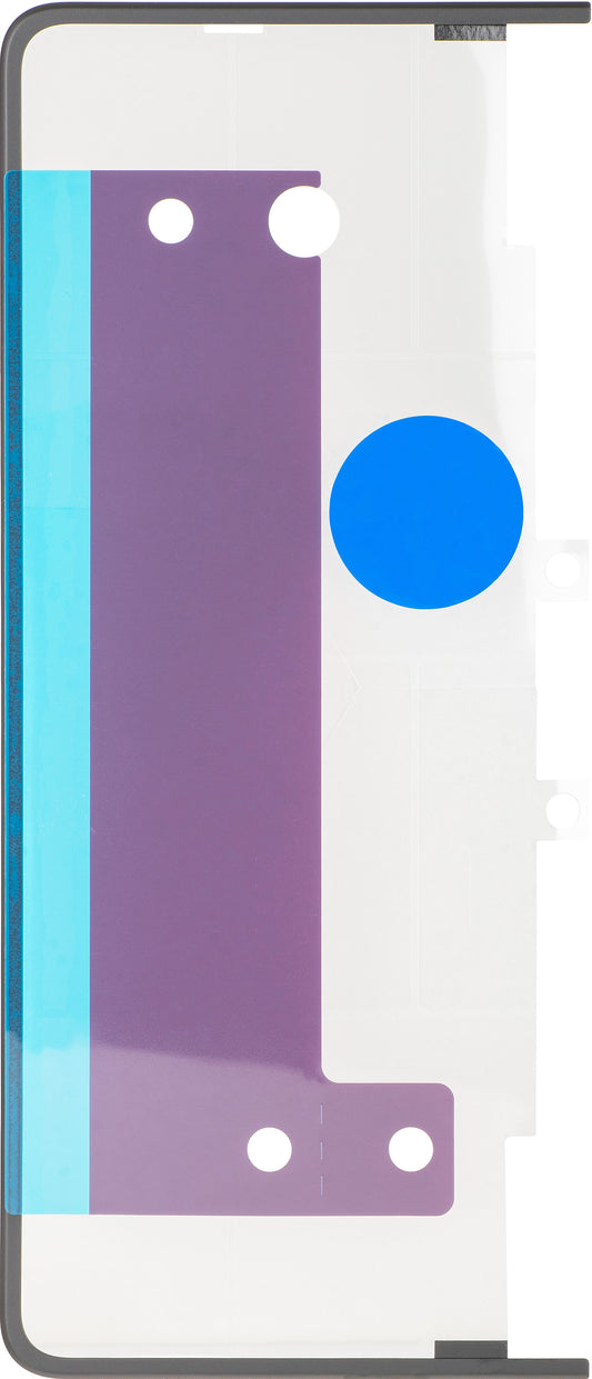 Displayrahmen Huawei Mate X7, Typ 2, Unter Inner, Schwarz, Service Pack 51691207