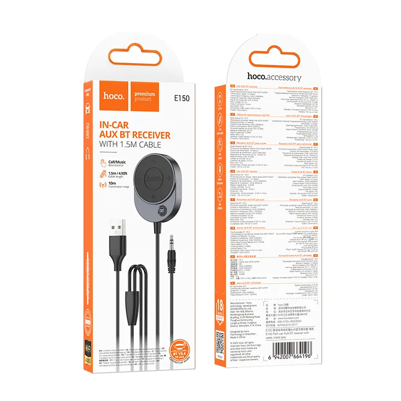 Récepteur Bluetooth HOCO E150