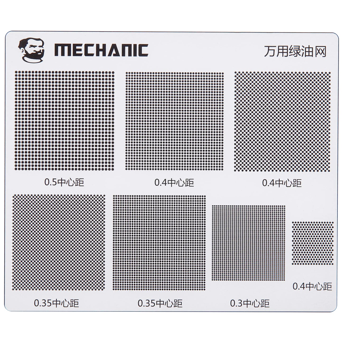 Schablone zur Isolierung von CI-Leiterbahnen Mechanic für Apple iPhone 6 - 16 Serie