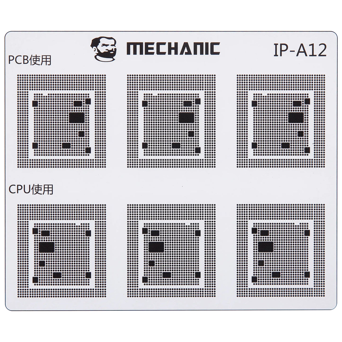 Schablone zur Isolierung von CI-Leiterbahnen Mechanic für Apple iPhone 6 - 16 Serie