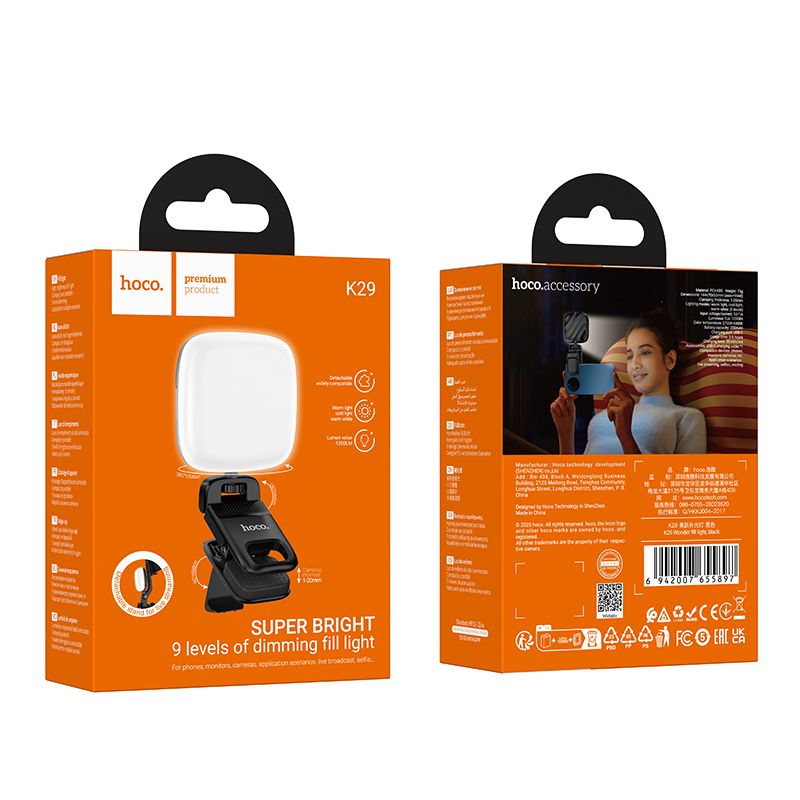 Selfie Light HOCO K29, Universal, Schwarz