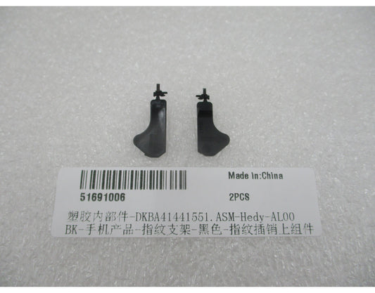 Sensore impronta digitale Key Pin Huawei Pura 90s Pro, Service Pack 51691006
