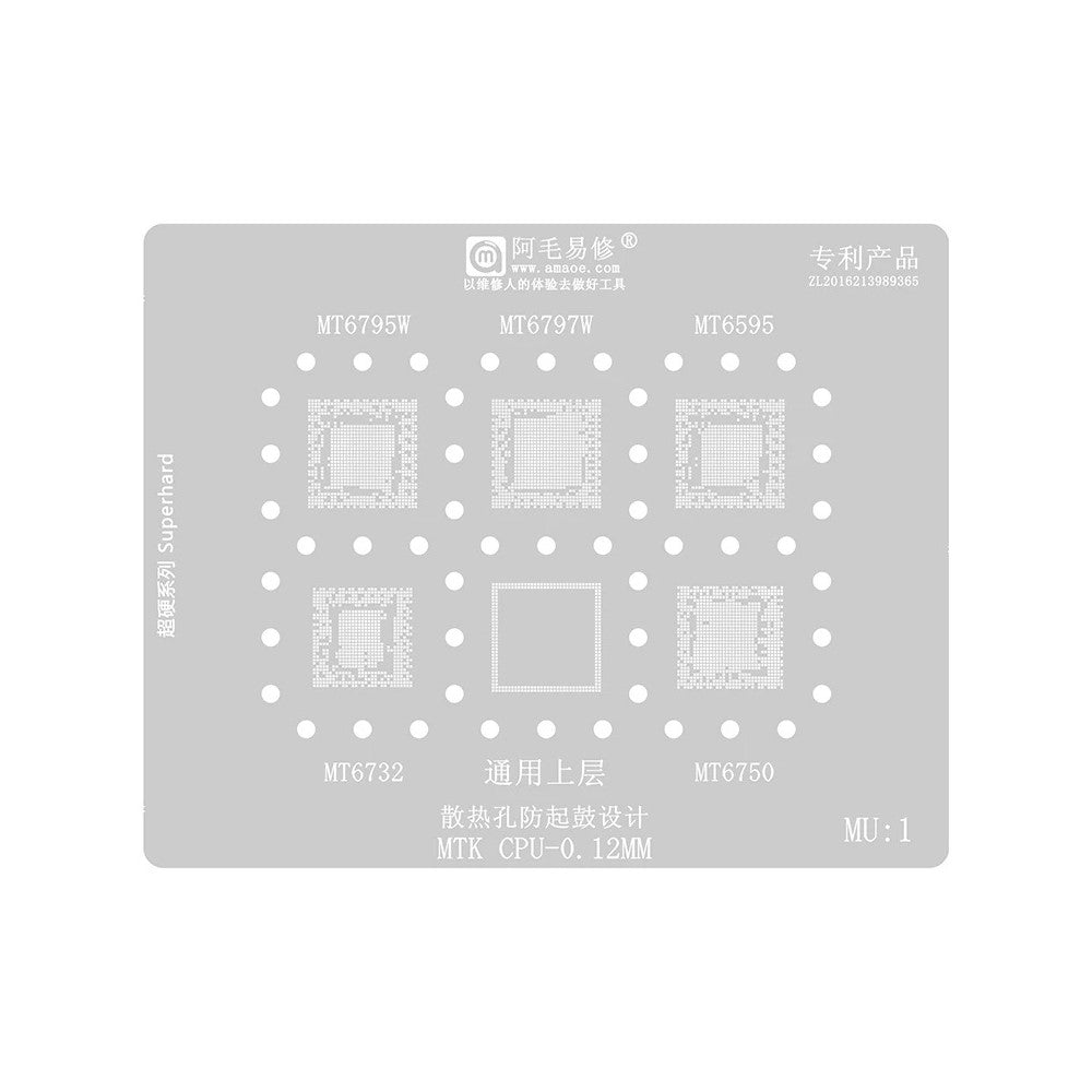 Rete BGA Amaoe per CPU MTK MU1-5