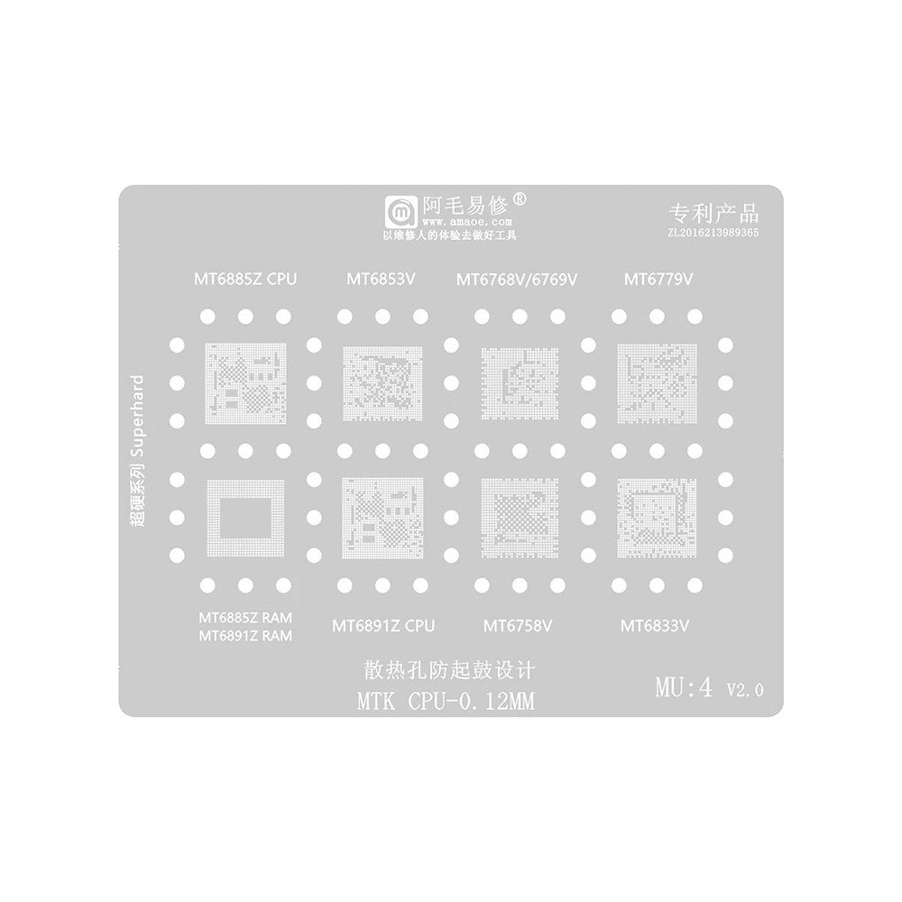 Rete BGA Amaoe per CPU MTK MU1-5