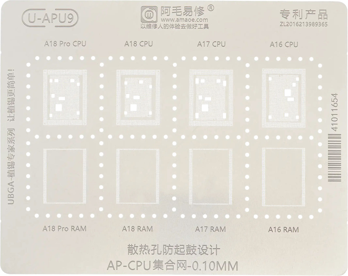 Rete BGA Amaoe U-APU9 per Apple iPhone 15 Pro Max