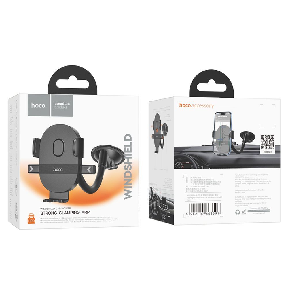 Supporto Auto HOCO H20, 4.7inch - 7inch, Nero