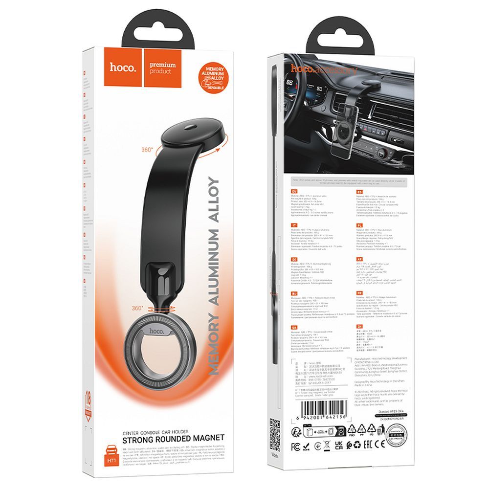 Supporto Auto Magnetico HOCO H71, Universale, Grigio