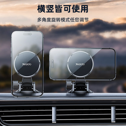 Supporto Auto Magnetico Yesido C177, Universale, Nero