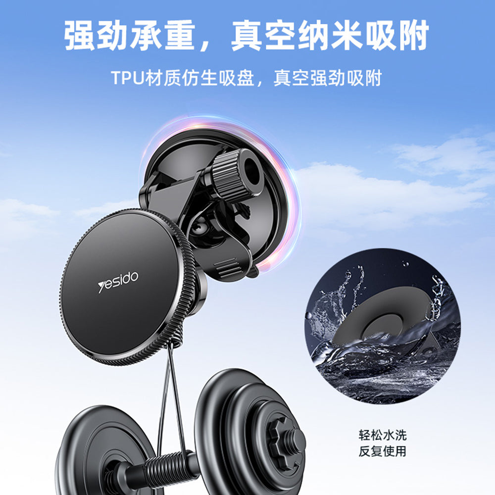 Supporto Auto Magnetico Yesido C177, Universale, Nero