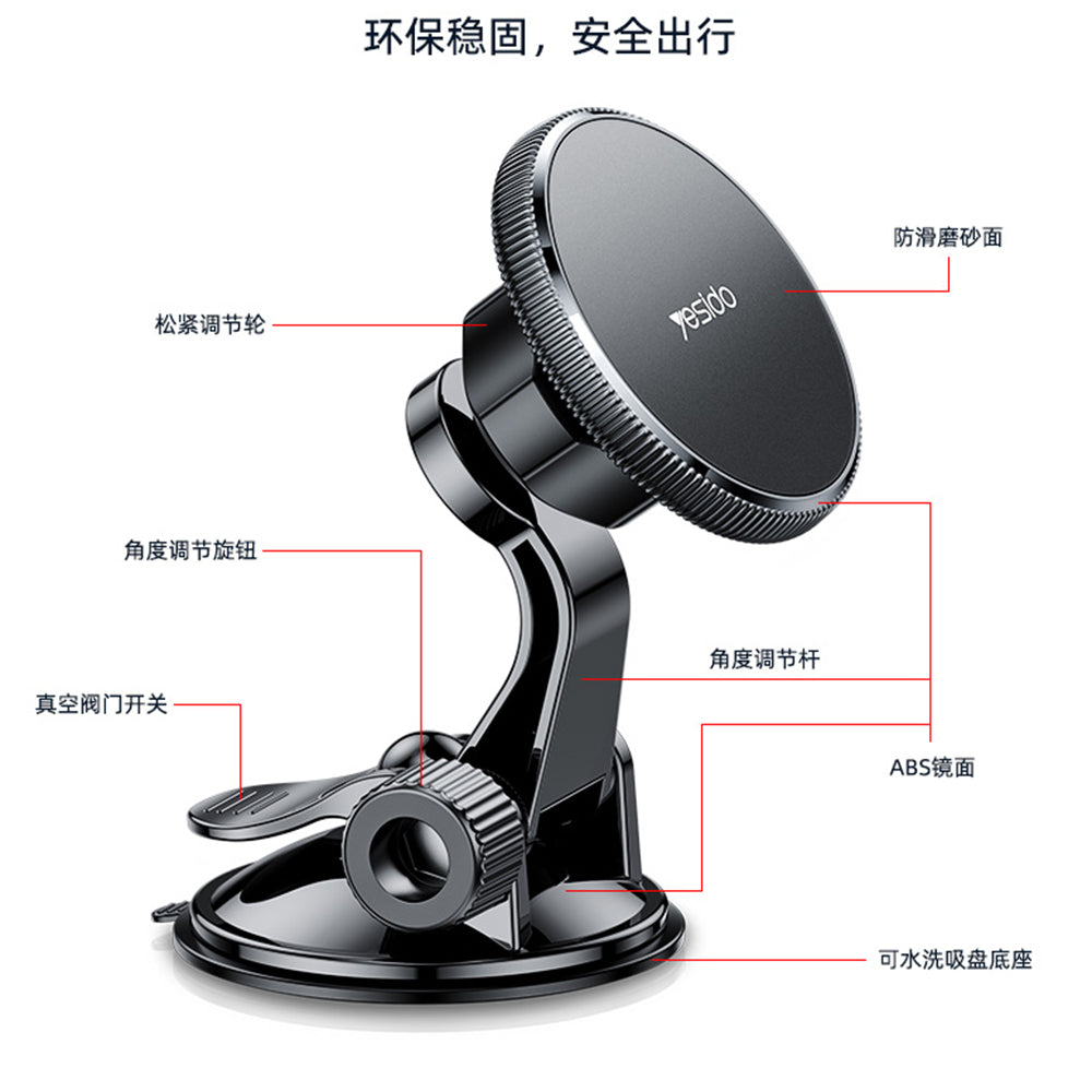 Supporto Auto Magnetico Yesido C177, Universale, Nero