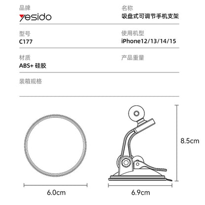 Supporto Auto Magnetico Yesido C177, Universale, Nero